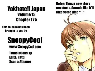 Yakitate Japan Chapter 125 19